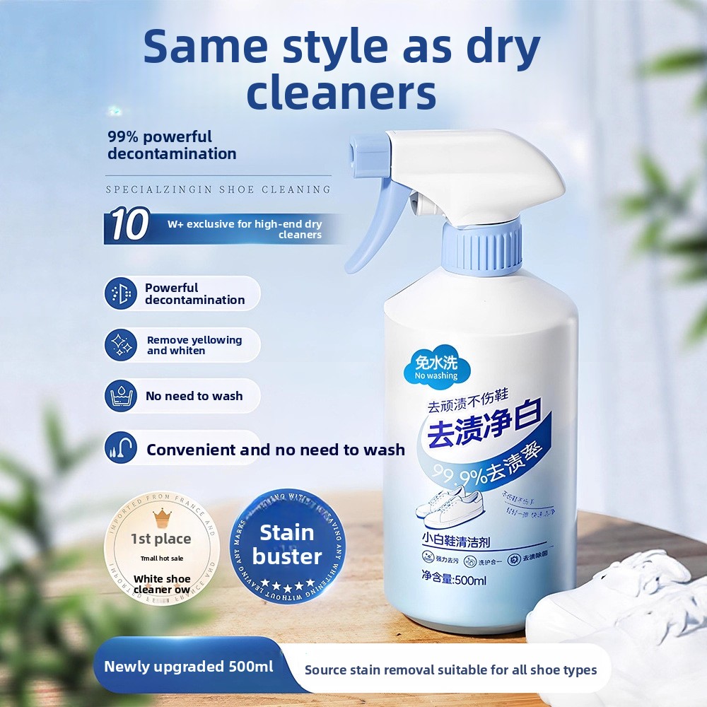 Sneaker Care Cleaner - Limpiador de zapatos blanco de 500